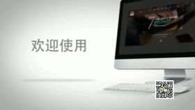 赋能连接，驱动增长 新一代软件产品如何重塑客户关系咨询管理